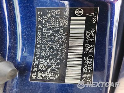 Zdjęcie 13 z 13 samochodu: 2012 TOYOTA PRIUS FOUR VIN:JTDKN3DU4C1599136 - miniatura