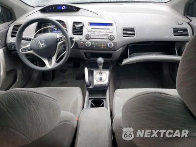 Zdjęcie 8 z 12 samochodu: 2007 HONDA CIVC VIN:2HGFG12877H511047 - miniatura
