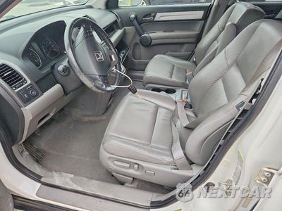 Zdjęcie 7 z 13 samochodu: 2011 HONDA CR-V EXL VIN:5J6RE3H76BL040428 - miniatura