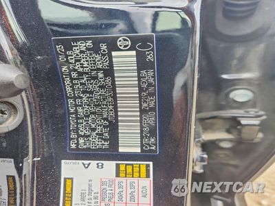 Zdjęcie 12 z 12 samochodu: 2023 TOYOTA COROLLA HYBRID LE VIN:JTDBCMFE8P3010486 - miniatura
