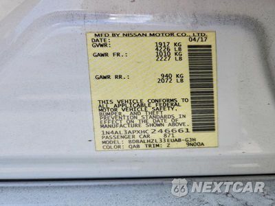 Zdjęcie 12 z 12 samochodu: 2017 NISSAN ALTIMA 2.5 SR VIN:1N4AL3APXHC246661 - miniatura