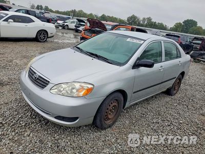 2007 TOYOTA COROLLA CE 2T1BR32E67C725899 - główne zdjęcie licytacji z USA - miniatura