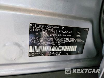 Zdjęcie 13 z 13 samochodu: 2022 TOYOTA RAV4 XSE VIN:JTME6RFV4ND530774 - miniatura