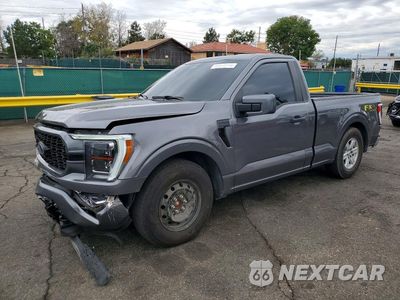 2023 FORD F150 1FTMF1E51PKE66805 - główne zdjęcie licytacji z USA - miniatura