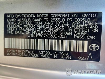 Zdjęcie 12 z 12 samochodu: 2011 SCION TC BASE VIN:JTKJF5C76B3007005 - miniatura