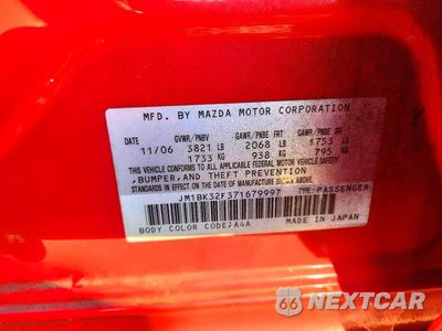 Zdjęcie 12 z 12 samochodu: 2007 MAZDA 3 I VIN:JM1BK32F371679997 - miniatura