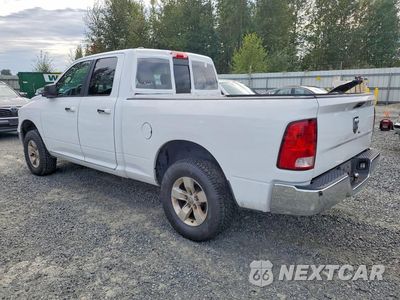 Drugie zdjęcie samochodu z przodu: 2017 RAM 1500 SLT VIN:1C6RR6GT4HS657696 - miniatura
