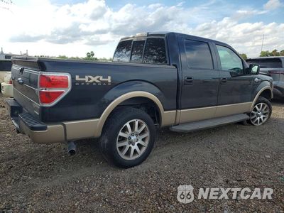 Trzecie zdjęcie samochodu z tyłu: 2014 FORD F150 SUPERCREW VIN:1FTFW1EF7EKD73513 - miniatura