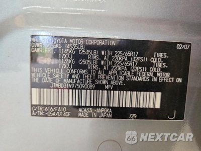 Zdjęcie 13 z 13 samochodu: 2007 TOYOTA RAV4 LIMITED VIN:JTMBD31V975090089 - miniatura