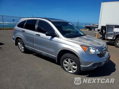 Czwarte zdjęcie samochodu z boku: 2007 HONDA CR-V EX VIN:JHLRE38547C006342 - miniatura