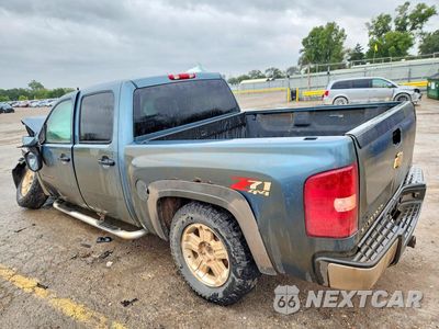 Drugie zdjęcie samochodu z przodu: 2010 CHEVROLET SILVERADO K1500 LT VIN:3GCRKSE39AG188580 - miniatura