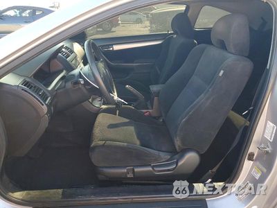 Zdjęcie 7 z 12 samochodu: 2007 HONDA ACCORD EX VIN:1HGCM727X7A012666 - miniatura