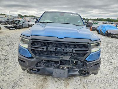 Piąte zdjęcie samochodu w środku: 2024 RAM 1500 BIG HORN/LONE STAR VIN:1C6SRFFT6RN222892 - miniatura