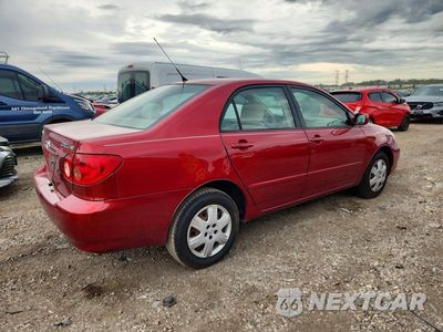 Trzecie zdjęcie samochodu z tyłu: 2007 TOYOTA COROLLA LE VIN:1NXBR32E47Z809217 - miniatura