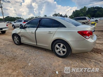 Drugie zdjęcie samochodu z przodu: 2015 CHEVROLET CRUZE LT VIN:1G1PC5SBXF7243289 - miniatura