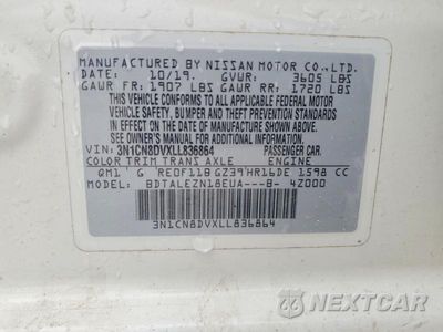 Zdjęcie 12 z 12 samochodu: 2020 NISSAN VERSA S VIN:3N1CN8DVXLL836864 - miniatura