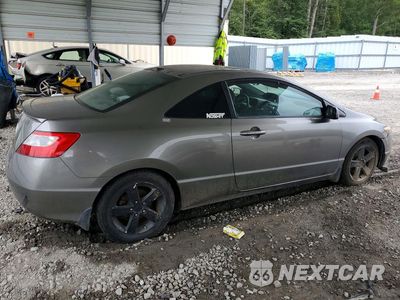 Trzecie zdjęcie samochodu z tyłu: 2007 HONDA CIVIC EX VIN:2HGFG12867H578559 - miniatura