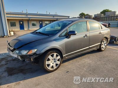 2009 HONDA CIVIC LX 2HGFA16539H305406 - główne zdjęcie licytacji z USA - miniatura