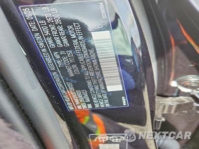 Zdjęcie 12 z 12 samochodu: 2026 VOLVO XC60 PLUS VIN:YV4M12RC6T1381257 - miniatura