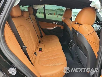 Zdjęcie 11 z 13 samochodu: 2023 BMW X5 SDRIVE 40I VIN:5UXCR4C02P9P59789 - miniatura