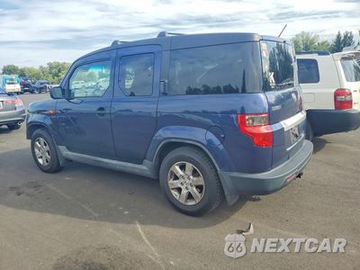 Drugie zdjęcie samochodu z przodu: 2009 HONDA ELEMENT EX VIN:5J6YH28789L005588 - miniatura