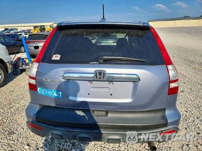 Zdjęcie 6 z 14 samochodu: 2008 HONDA CR-V EXL VIN:JHLRE48728C055080 - miniatura