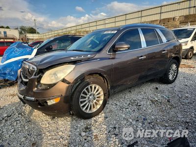 2012 BUICK ENCLAVE 5GAKVCEDXCJ310017 - główne zdjęcie licytacji z USA - miniatura