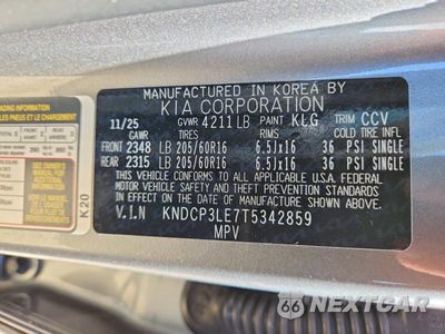 Zdjęcie 13 z 13 samochodu: 2026 KIA NIRO LX VIN:KNDCP3LE7T5342859 - miniatura