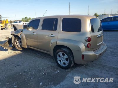 Drugie zdjęcie samochodu z przodu: 2006 CHEVROLET HHR LT VIN:3GNDA23D66S510046 - miniatura