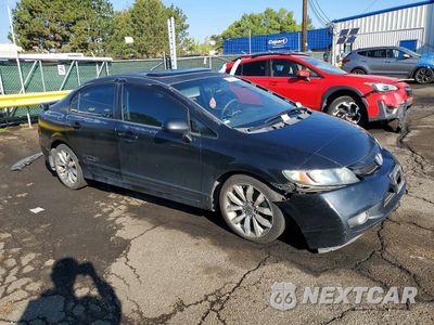 Czwarte zdjęcie samochodu z boku: 2009 HONDA CIVIC SI VIN:2HGFA55539H701599 - miniatura