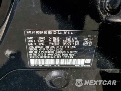 Zdjęcie 14 z 14 samochodu: 2019 HONDA HR-V LX VIN:3CZRU6H30KG704303 - miniatura
