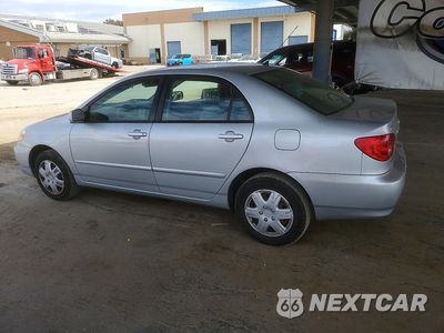 Drugie zdjęcie samochodu z przodu: 2007 TOYOTA COROLLA LE VIN:1NXBR32E77Z936754 - miniatura