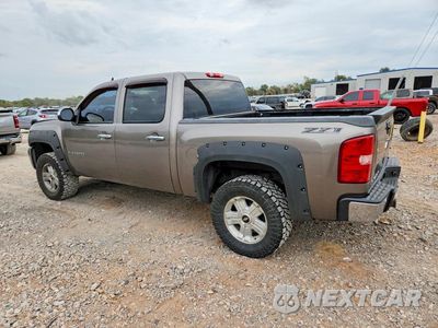 Drugie zdjęcie samochodu z przodu: 2012 CHEVROLET SILVERADO K1500 LTZ VIN:3GCPKTE78CG251851 - miniatura