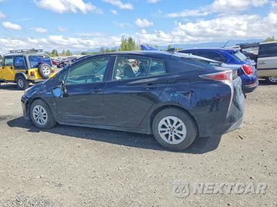 Drugie zdjęcie samochodu z przodu: 2016 TOYOTA PRIUS TWO VIN:JTDKBRFU9G3525570 - miniatura