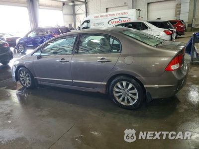 Drugie zdjęcie samochodu z przodu: 2009 HONDA CIVIC EX VIN:19XFA16889E020334 - miniatura