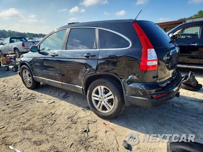 Drugie zdjęcie samochodu z przodu: 2011 HONDA CR-V EXL VIN:5J6RE4H77BL054831 - miniatura