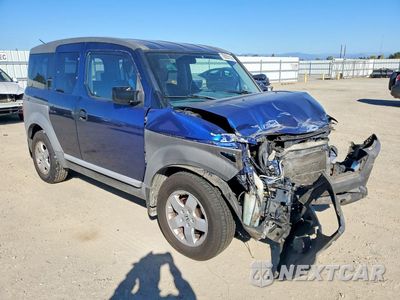 Czwarte zdjęcie samochodu z boku: 2003 HONDA ELEMENT EX VIN:5J6YH28563L016580 - miniatura