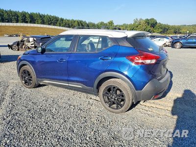Drugie zdjęcie samochodu z przodu: 2020 NISSAN KICKS SR VIN:3N1CP5DV0LL516123 - miniatura