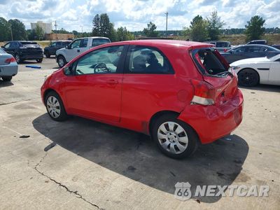 Drugie zdjęcie samochodu z przodu: 2010 TOYOTA YARIS BASE VIN:JTDJT4K33A5283279 - miniatura