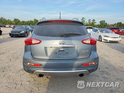 Zdjęcie 6 z 14 samochodu: 2017 INFINITI QX50 BASE VIN:JN1BJ0RPXHM390344 - miniatura