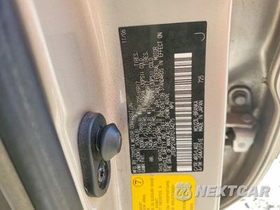 Zdjęcie 12 z 12 samochodu: 2007 TOYOTA HIGHLANDER LIMITED VIN:JTEDP21A870134275 - miniatura