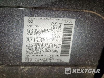 Zdjęcie 13 z 13 samochodu: 2026 NISSAN PATHFINDER SV VIN:5N1DR3BE6TC218539 - miniatura