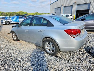 Drugie zdjęcie samochodu z przodu: 2012 CHEVROLET CRUZE LT VIN:1G1PF5SC0C7311644 - miniatura