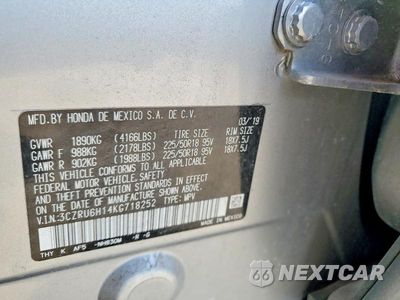 Zdjęcie 13 z 13 samochodu: 2019 HONDA HR-V SPORT VIN:3CZRU6H14KG718252 - miniatura