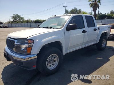 2005 GMC CANYON 1GTDT136558180258 - główne zdjęcie licytacji z USA - miniatura