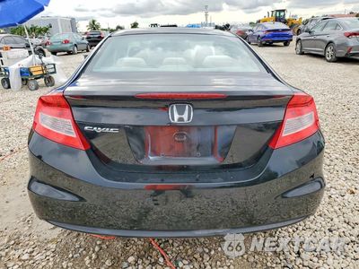 Zdjęcie 6 z 12 samochodu: 2012 HONDA CIVIC EX VIN:2HGFG3B85CH566151 - miniatura