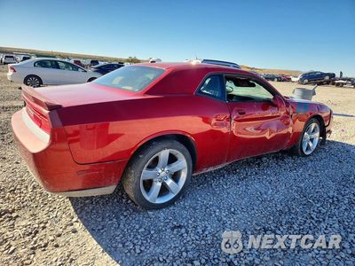 Trzecie zdjęcie samochodu z tyłu: 2009 DODGE CHALLENGER R/T VIN:2B3LJ54T89H641161 - miniatura
