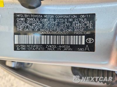 Zdjęcie 12 z 12 samochodu: 2011 TOYOTA PRIUS TWO VIN:JTDKN3DU1B5305327 - miniatura