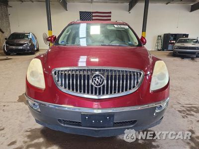 Piąte zdjęcie samochodu w środku: 2010 BUICK ENCLAVE CXL VIN:5GALVBED4AJ198441 - miniatura