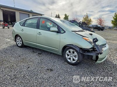 Czwarte zdjęcie samochodu z boku: 2008 TOYOTA PRIUS BASE VIN:JTDKB20U983321790 - miniatura